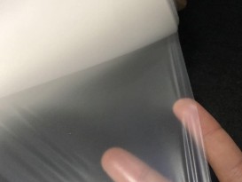 tpu防水透氣膜廠贊晨透濕中透薄膜專營店 防塵復合嬰兒床上用品膜