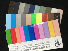 TPU薄膜TPU超透明TPU半透TPU黑色TPU白色TPU彩色