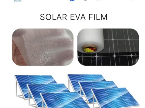 EVA太陽(yáng)能光伏膜