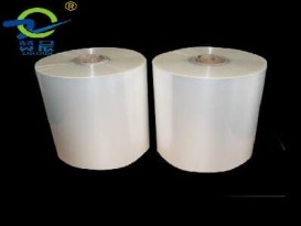 tpu薄膜霧面透明防水透氣透濕膜皮鞋成衣面料復合用