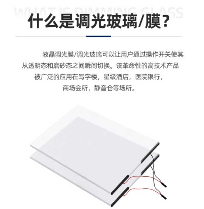 1640682481121815.jpg 01.jpg